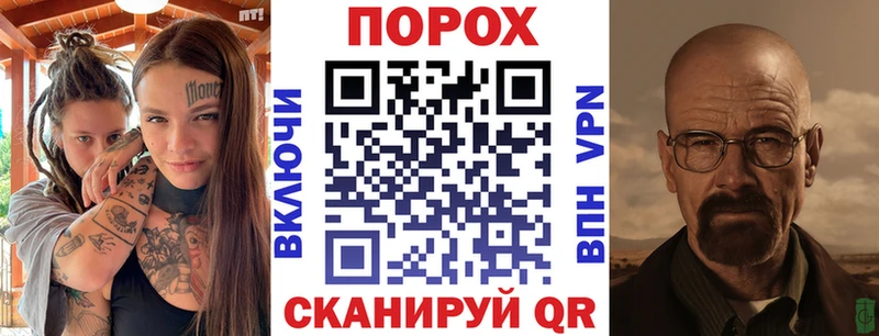 что такое   Мурманск  Amphetamine Premium 
