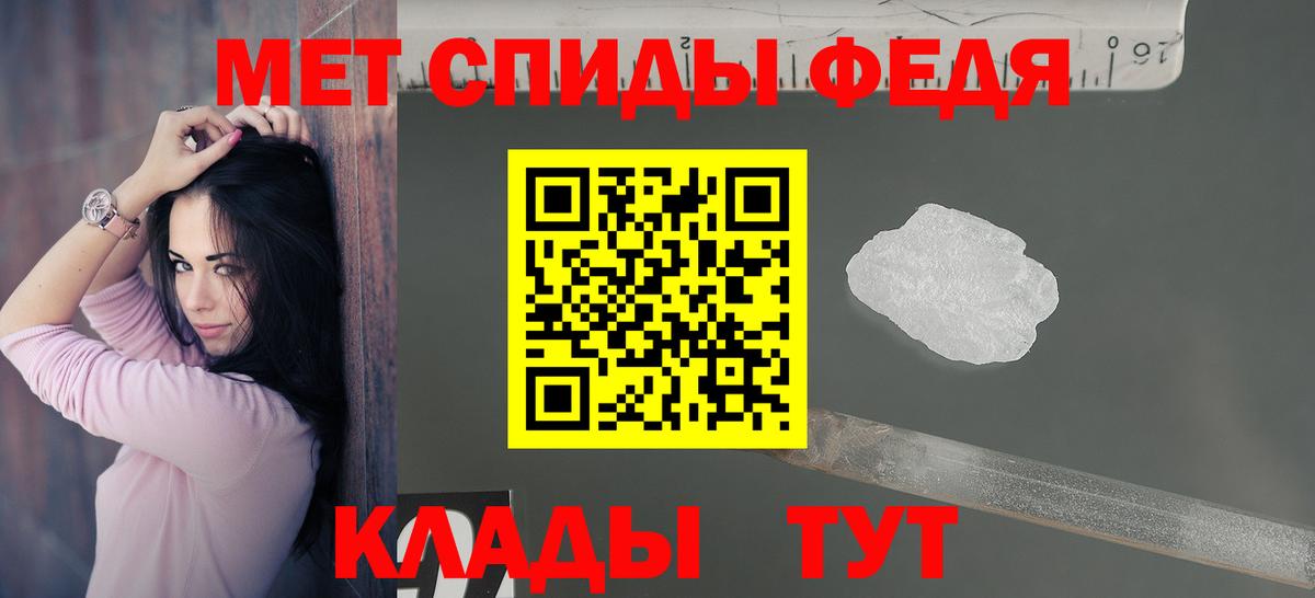 Amphetamine 98%  Мурманск 