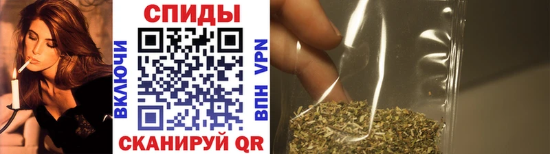 БУТИРАТ BDO 33%  как найти наркотики  Мурманск 