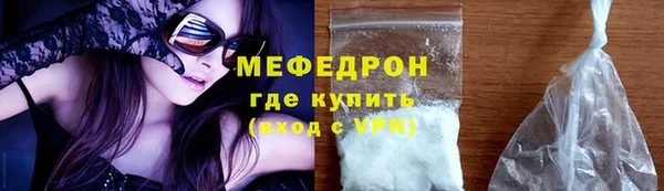 Альфа ПВП Новозыбков