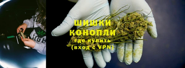МДМА Новодвинск