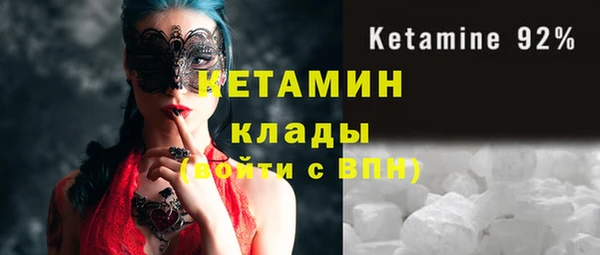кокс Бикин