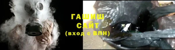 кокаин перу Билибино