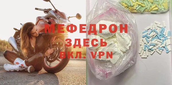 Альфа ПВП Новозыбков