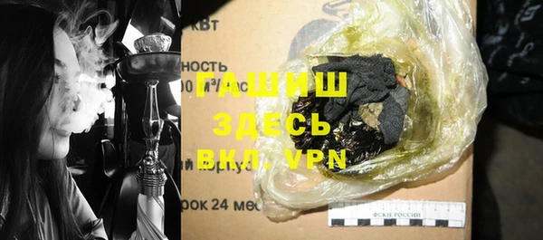 МДМА Новодвинск
