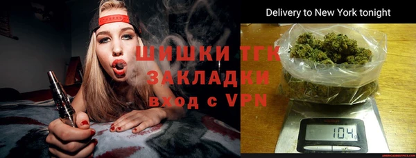 МДМА Новодвинск