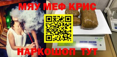jwh Кинель