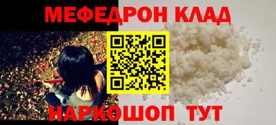 jwh Кинель