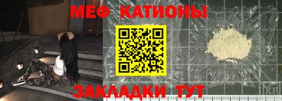 кокс Коммунар