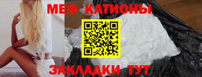 мдма Кимры