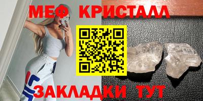 соль курить ск Гагарин