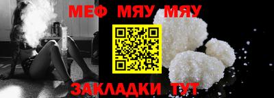 MDMA Premium VHQ Кингисепп