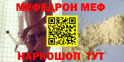 мдма Кимры