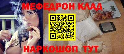 MDMA Premium VHQ Кингисепп