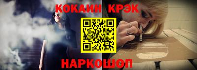 мдма Кимры