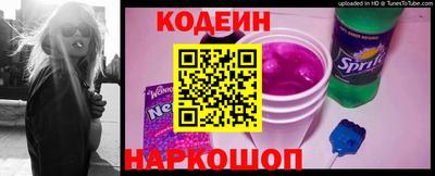мдма Кимры