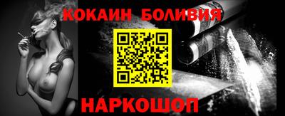 MDMA Premium VHQ Кингисепп