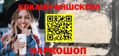 винт Гатчина