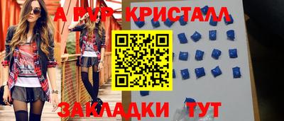 jwh Кинель