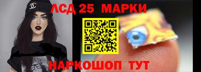 винт Гатчина