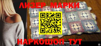 соль курить ск Гагарин