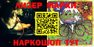 соль курить ск Гагарин