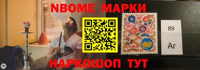 MDMA Premium VHQ Кингисепп