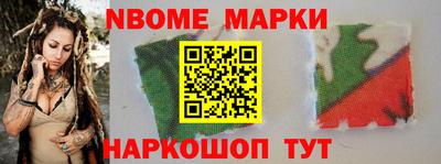 мефедрон мука Гай