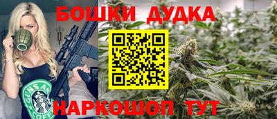 MDMA Premium VHQ Кингисепп