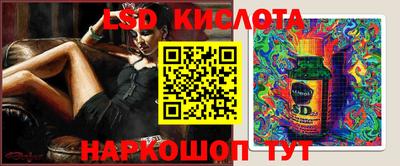 винт Гатчина