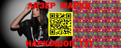 винт Гатчина