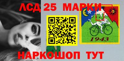 мдма Кимры