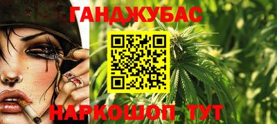 мдма Кимры