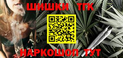 мефедрон мука Гай