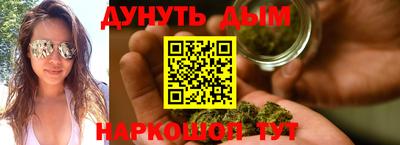 мдма Кимры
