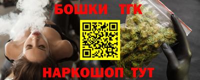 MDMA Premium VHQ Кингисепп