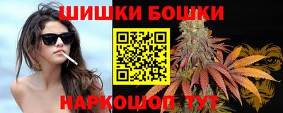 jwh Кинель