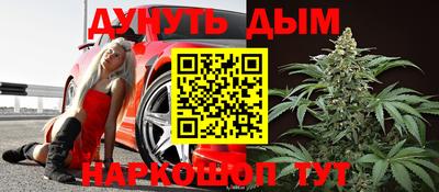 кристаллы Конаково