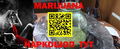 MDMA Premium VHQ Кингисепп