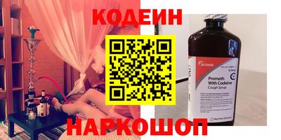 MDMA Premium VHQ Кингисепп