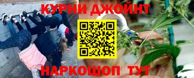 мдма Кимры