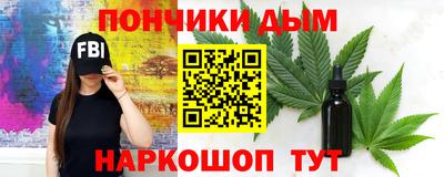 мдма Кимры