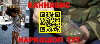MDMA Premium VHQ Кингисепп