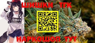 мдма Кимры