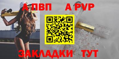 MDMA Premium VHQ Кингисепп