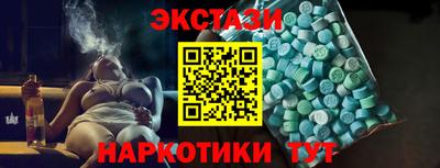 мдма Кимры
