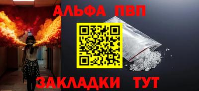 MDMA Premium VHQ Кингисепп