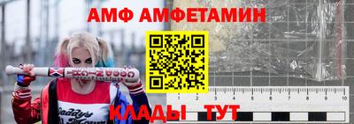 jwh Кинель