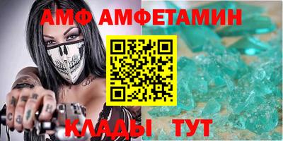 соль курить ск Гагарин