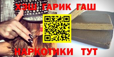 мдма Кимры